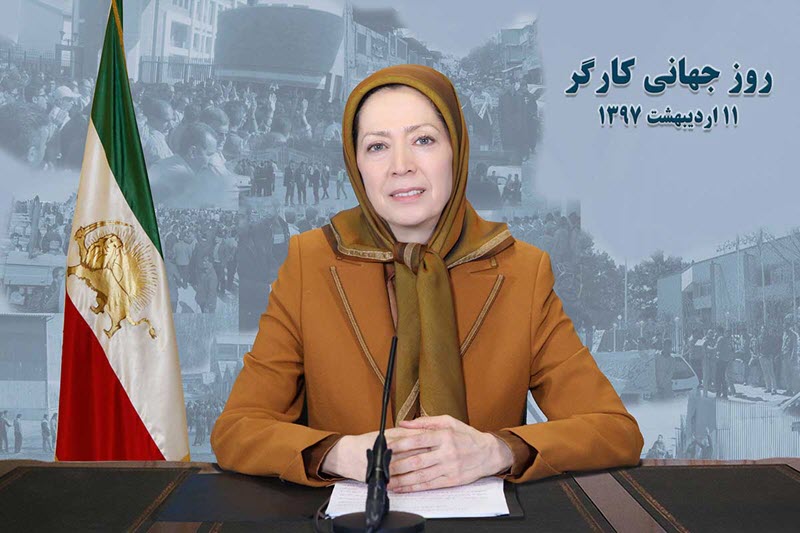Maryam Rajavi's Message on the International Workers Day