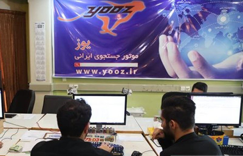 Iran Tightens Internet Censorship Using Its Domestic Search Engines