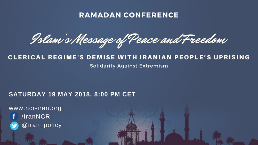 Ramadan-conference