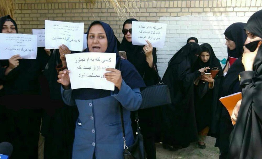 Dozens of Women Harassed and Regime Downplays Incident