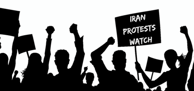 Iran Protests Watch - June 4,  2018