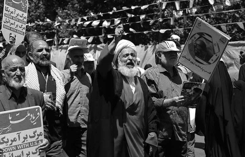 Iran Regime’s Quds Day