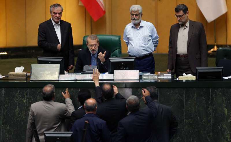 The Iranian Regime parliament