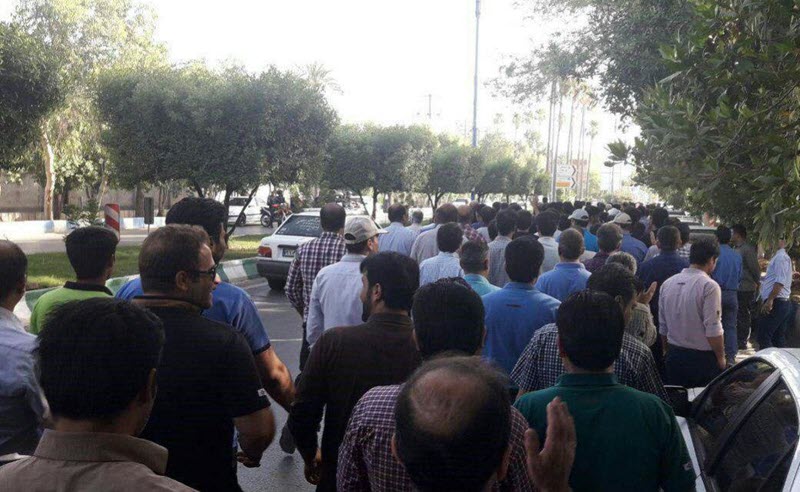 Iran: Sixteenth Day of Strike by Alloyed Steel Workers