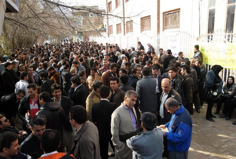 Iran: Teachers’ Campaign of “No to Pay Slips and Salary Policies”