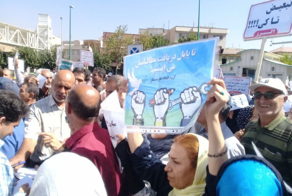 IRAN: Mass Protests by Retirees in Front of Majlis; Chants of “Imprisoned Teachers Must Be Freed”
