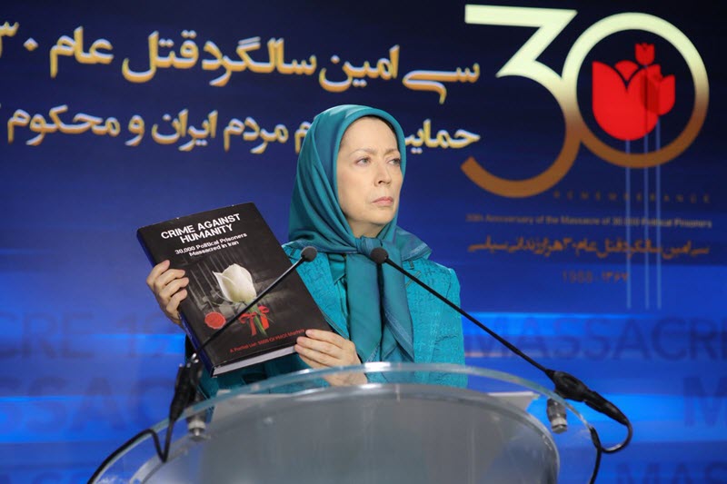 30th-Anniversary-of-the-Massacre-of-Political-Prisoners-Commemorated-in-International-Conference-of-Iranian-Communities
