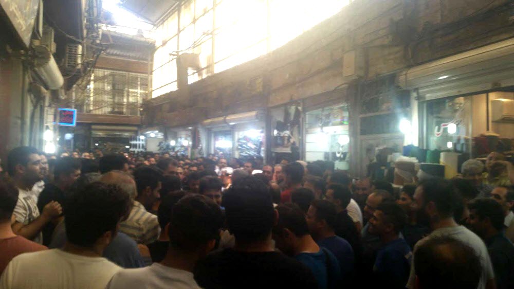 IRAN: Shoe Makers Bazaar on Strike for the Second Day