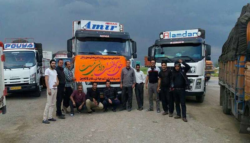 Iran: Striking Truck Drivers Threatened With Death Penalty