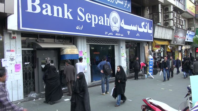 SWIFT Global Finance Network Under Pressure to Cut off Iran Regime