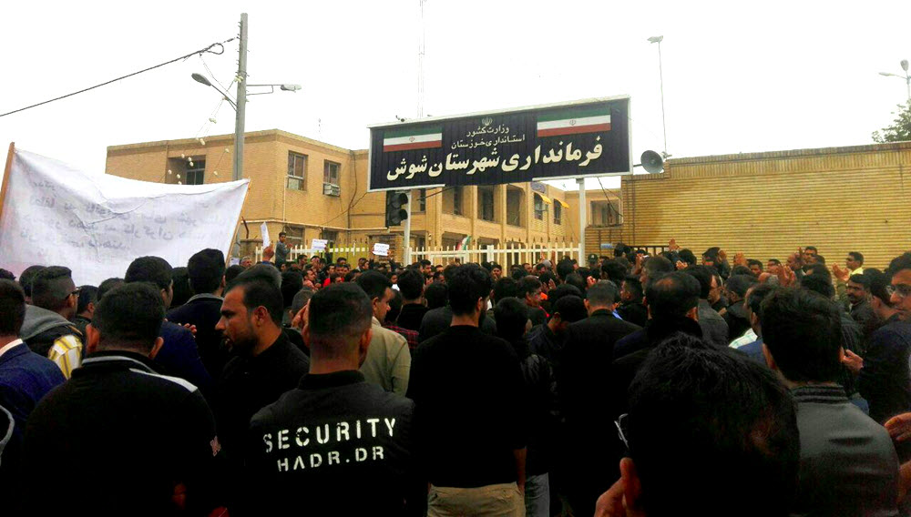 Iran: Courageous Strike and Demonstration of Workers Against the Clerical Regime