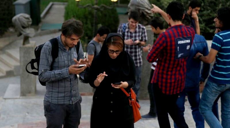 Iran: Regime’s Ban of Telegram Is a Failure