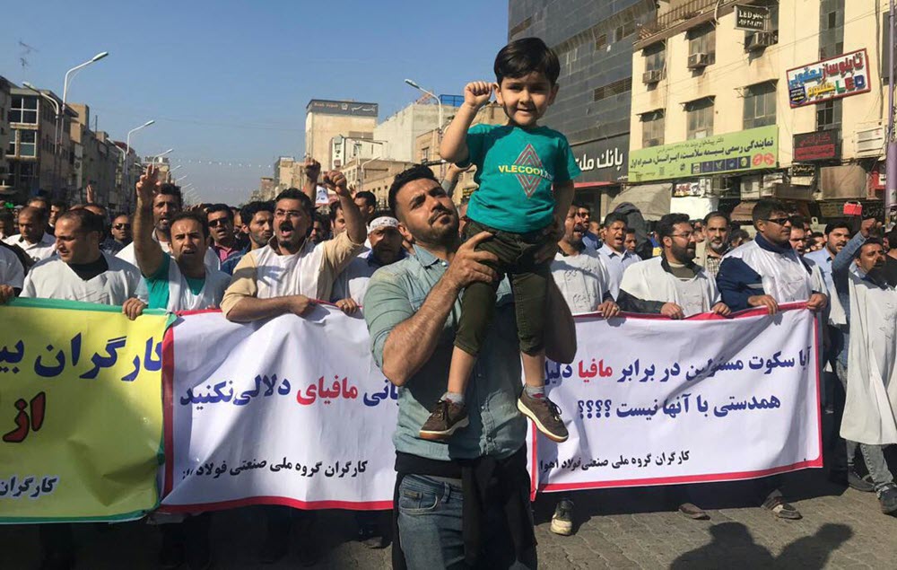 Iran: Strike and Protest of Workers of Ahvaz Steel and Haft Tappeh Sugar Cane Mill and Support of Other Workers
