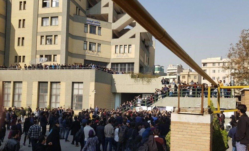 Student protests in Tehran