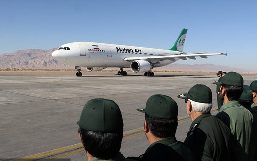 The U.S. Supports Germany in Sanctioning Iran Regime's Mahan Air