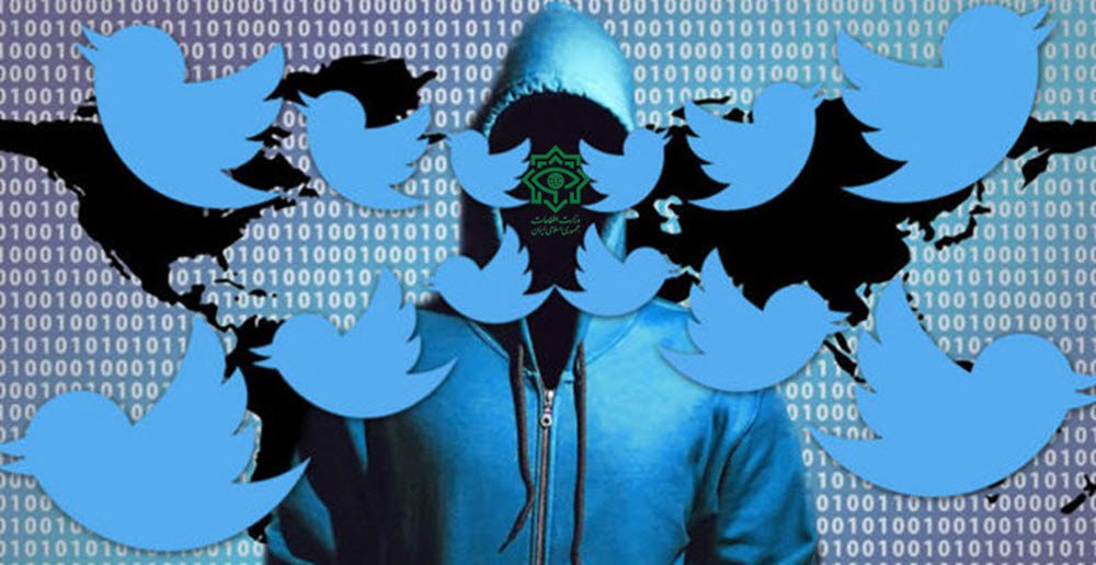 Iran' Cyber Army With Thousands of Tweets Against the PMOI/MeK 