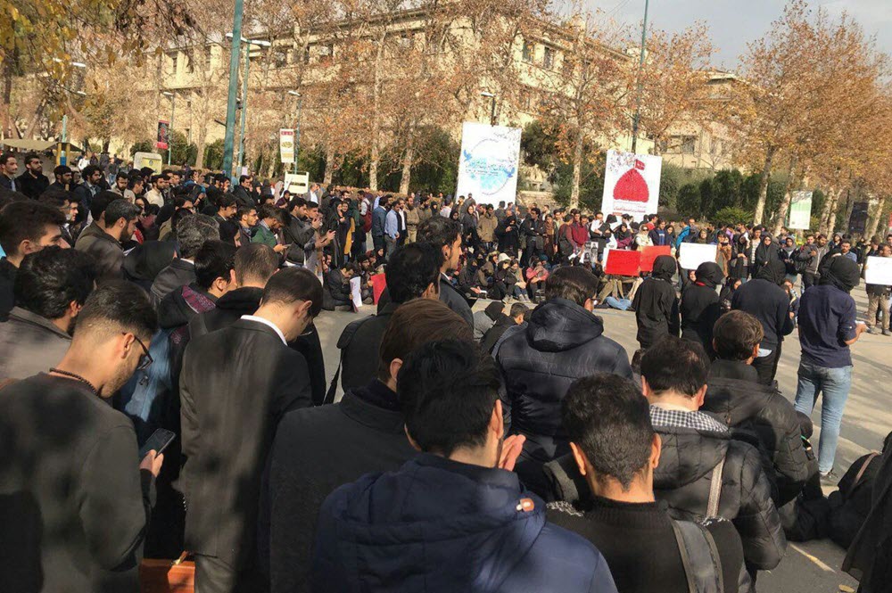 Iranians Continue Their Struggle for Democracy