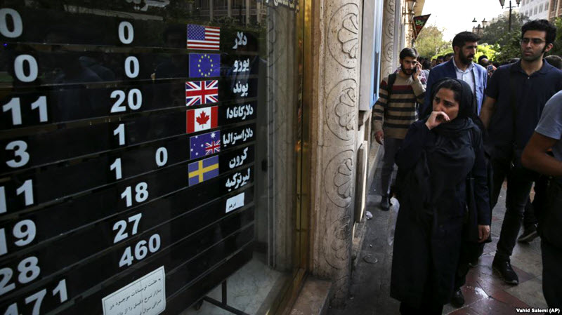 Iran's Weakening Economy