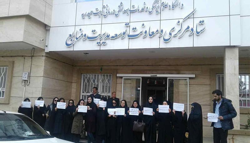 Women Heavily Participate in Iran Protests