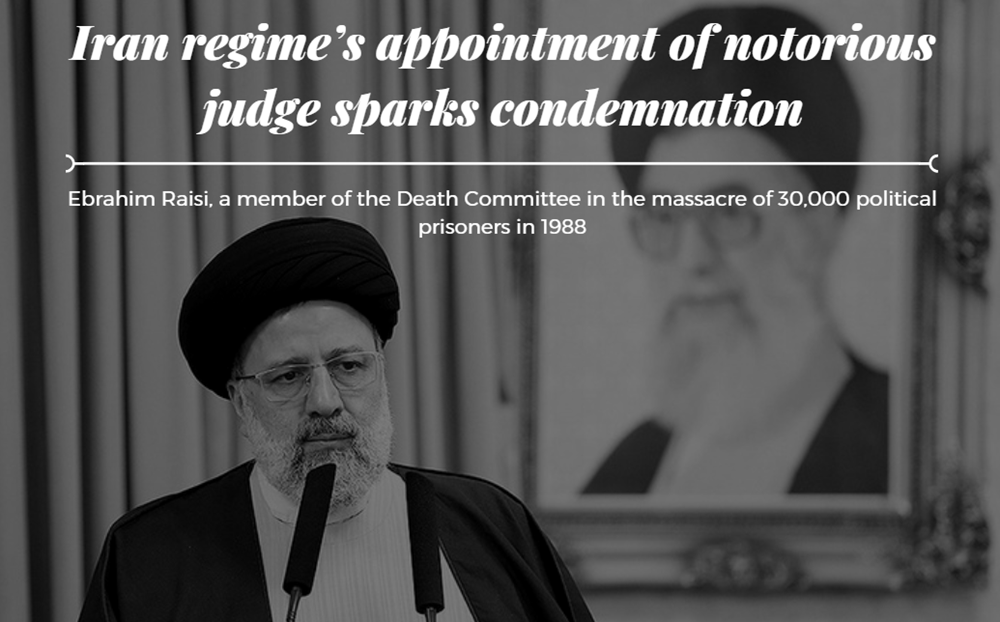Ebrahim Raisi, a member of the Death Committee in the massacre of 30,000 political prisoners in 1988