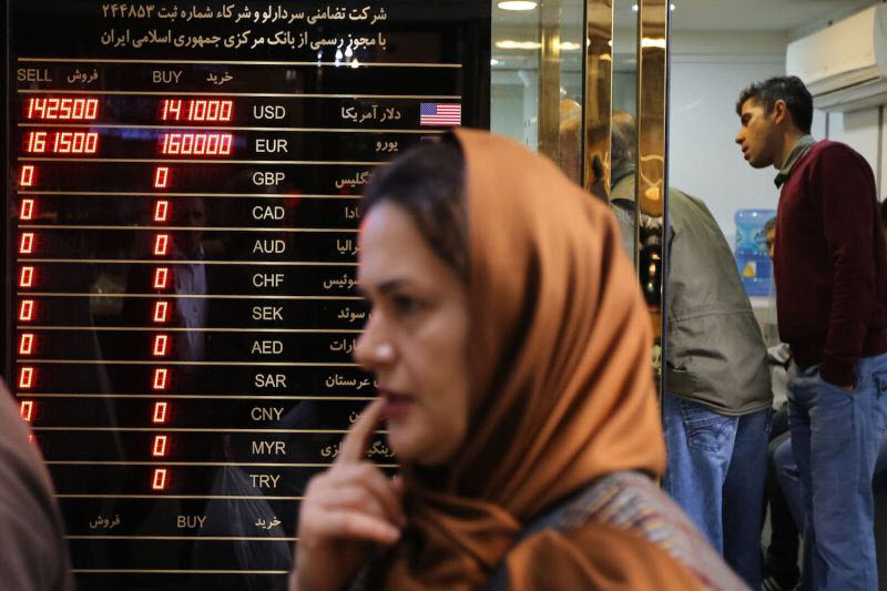 Inflation in Iran Now Close to 50 Percent According to New Report
