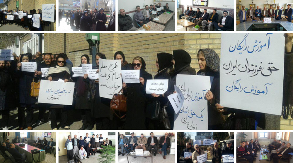 Iran: Sit-In Protest by, Railway Workers and Bus Company Drivers in Tehran and Various Other Provinces