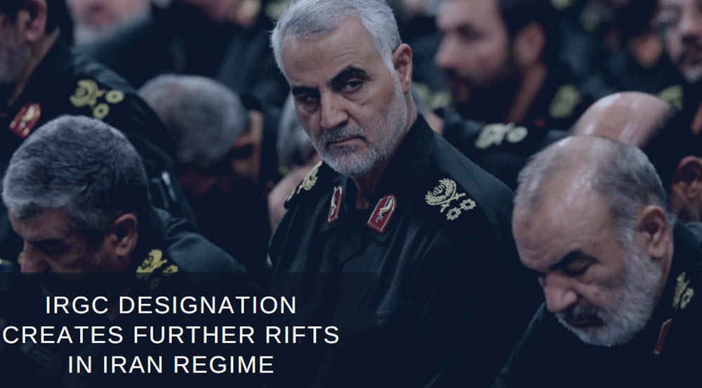 IRGC Designation Creates Further Rifts in Iran Regime
