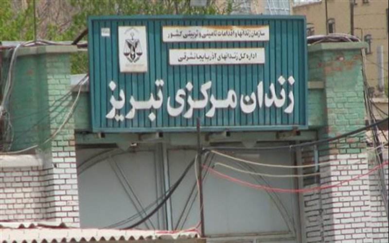 Iran Regime: Mojahedin (PMOI/MEK) Activities Were Extensive and 60 Were Arrested in East Azerbaijan