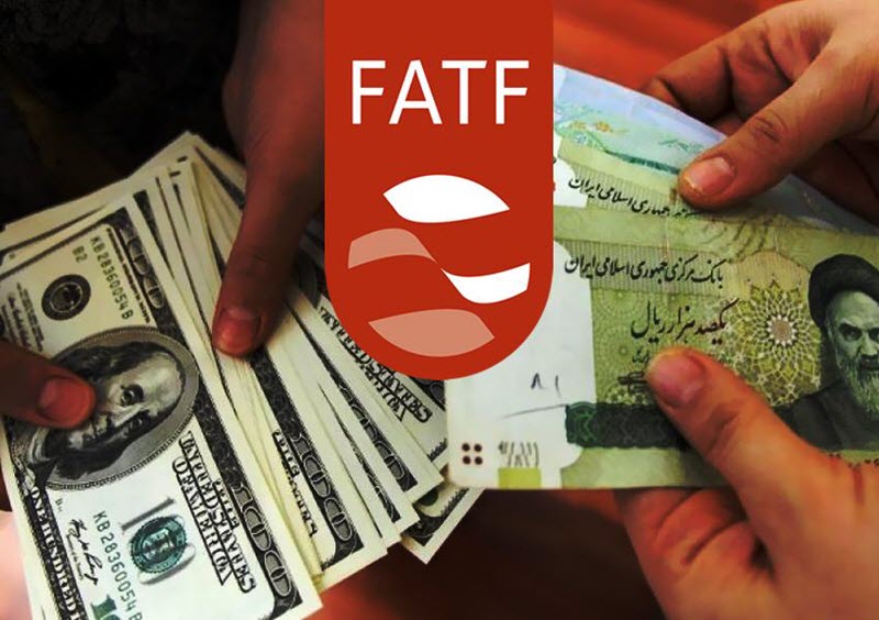 Iran: Terrorist Designation Will Affect FATF Bill