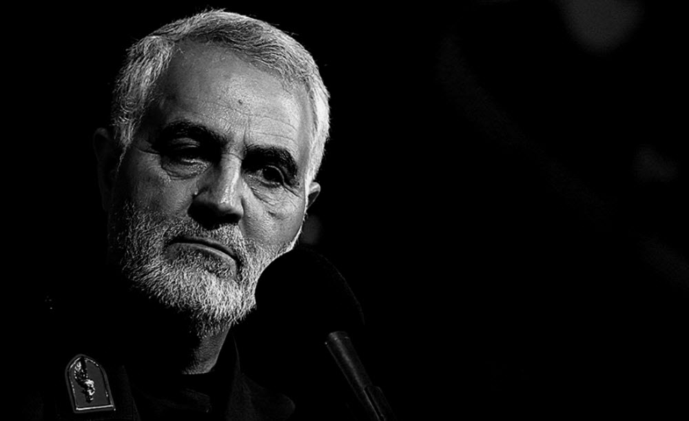 Pompeo: Iran Regime's Soleimani Is a Terrorist