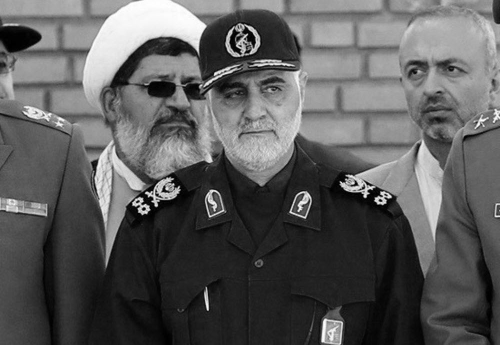 Instagram Takes Down Iran Regime's Leader and IRGC Accounts After US Terror Designation