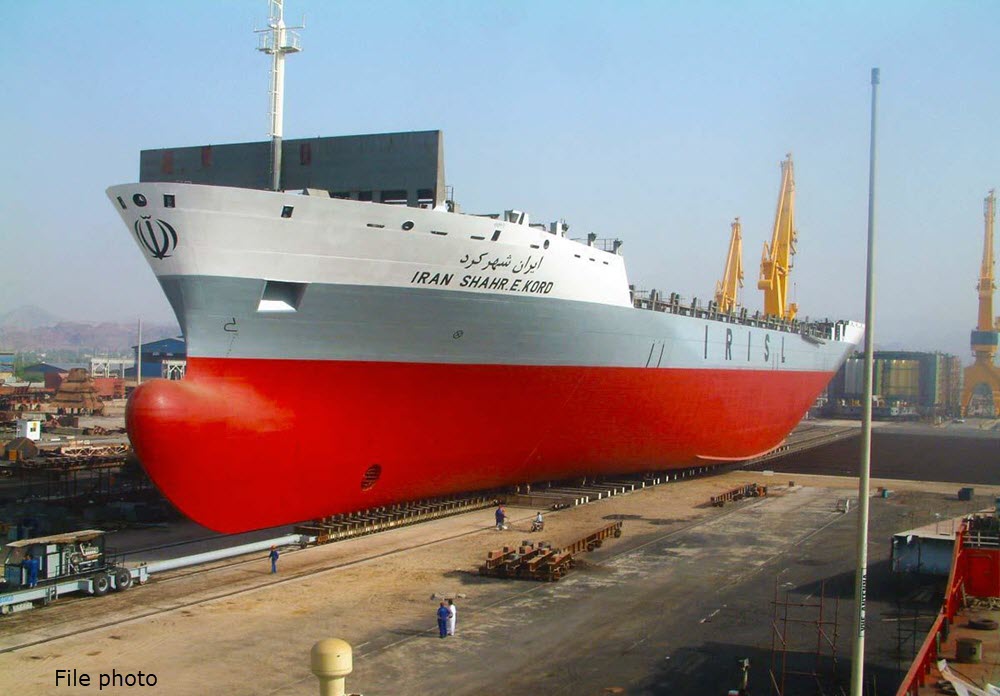 Sanctioned Iranian Ship Seized off Libya's Coast