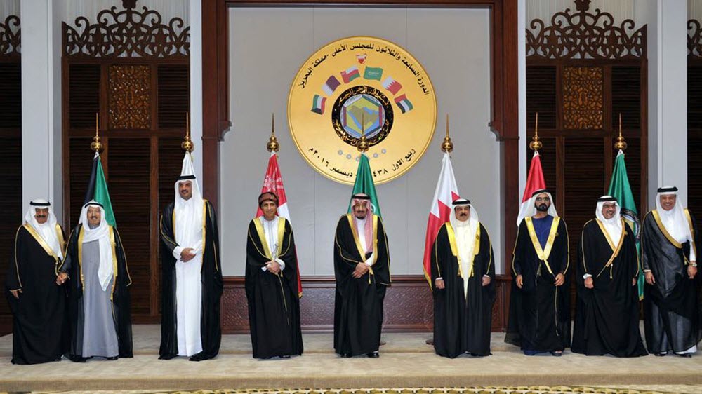 GCC Summit: Call for United Front Against Iran's Belligerence