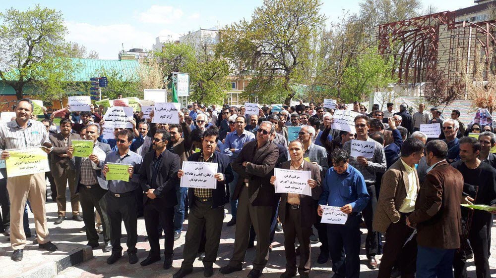 Iran: Teachers Protest in Dozens of Cities and Towns Against Plunder and Repression by Mullahs' Regime