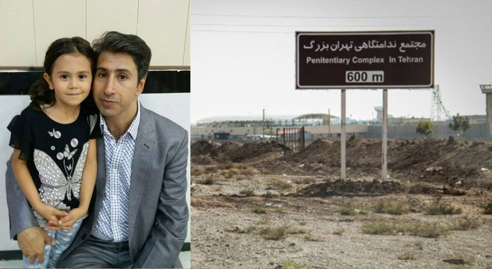 Iranian Political Prisoner Akbar Bagheri on Hunger Strike