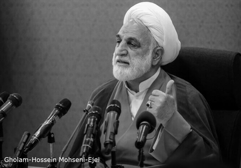 Deputy Judiciary Chief Given Authority to Hand Down Death Sentences in Iran