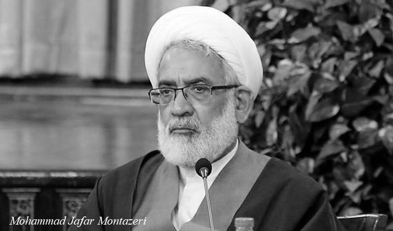 Iran Regime's Attorney General Announces Significant Development in Cyberspace Starting July