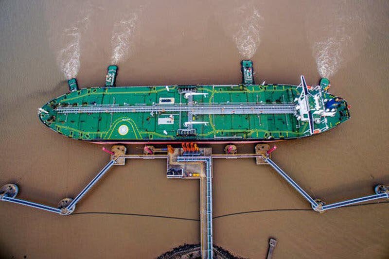 U.S. Sanctions Chinese Oil Buyer for Violating Embargo on Iran Regime