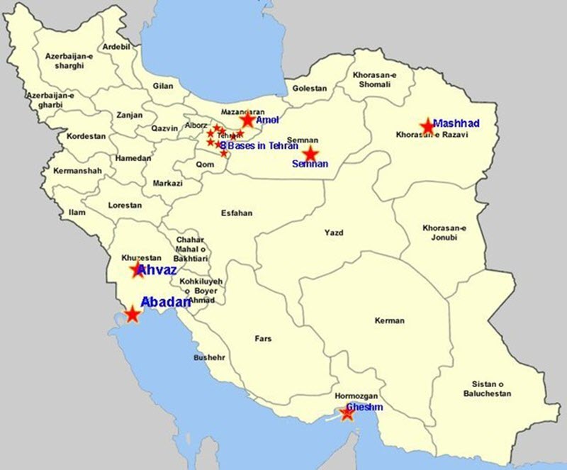 Iran Regime's 14 Terrorist Training Camps Preparing to Strike West – Daily Star