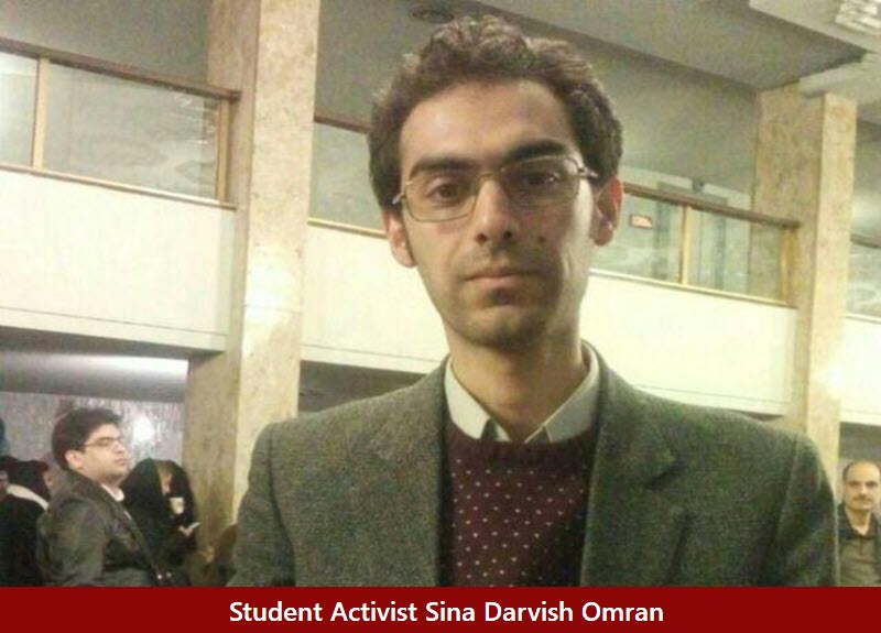 Iranian Student Activist Sentenced to Eight Years in Prison