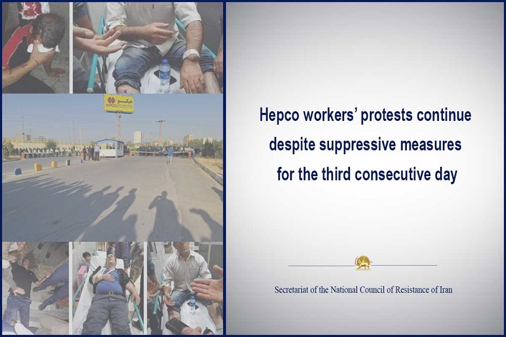 Hepco_workers_protests_continue