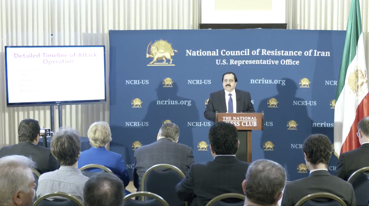 NCRIUS - Press conference on Iran regime attack on Saudi oil installation