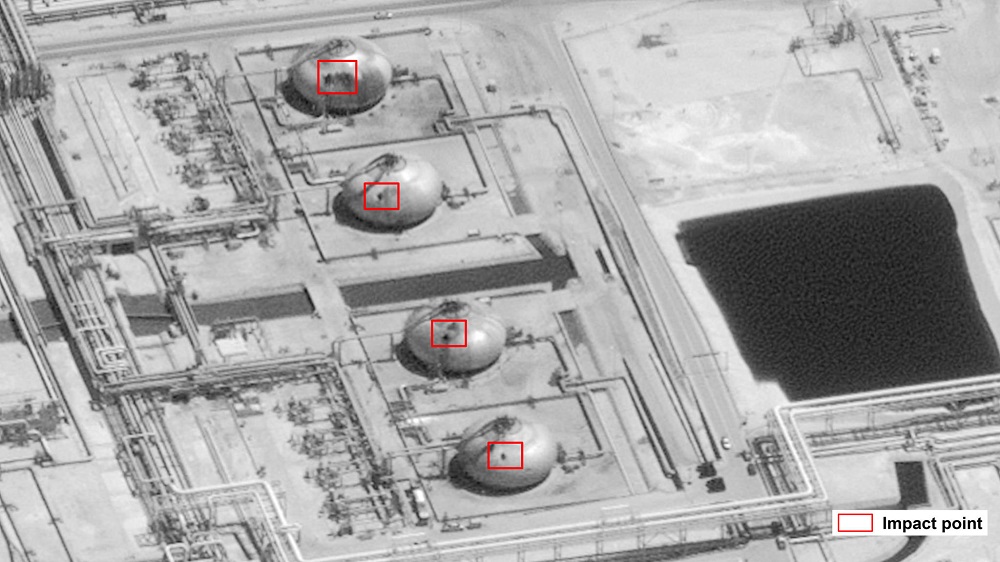 Saudi Aramco Oil Facilities which was attacked by Iranian regime's missiles and drones on September 13