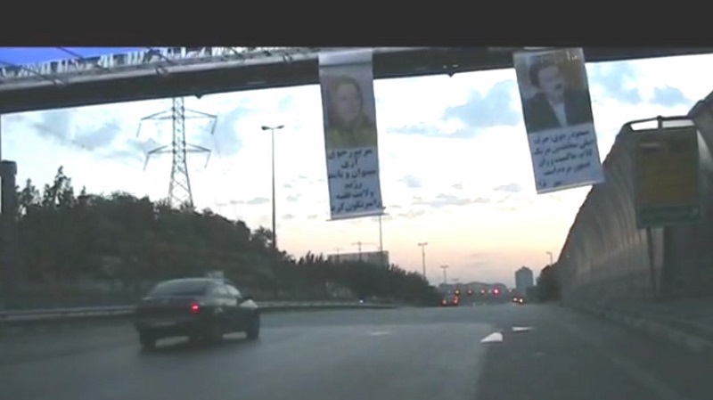 Hanging Banners of Iranian Resistance’s Leadership