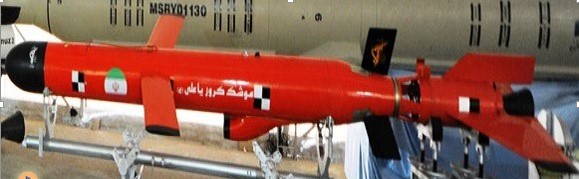 Ya Ali cruise missile built in Parchin facility