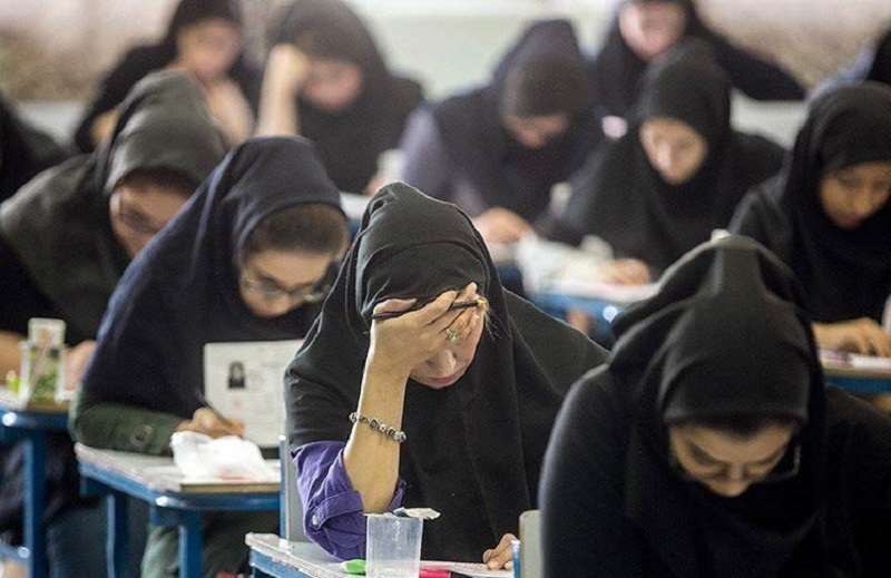 Iran Regime Privatises Education Sector