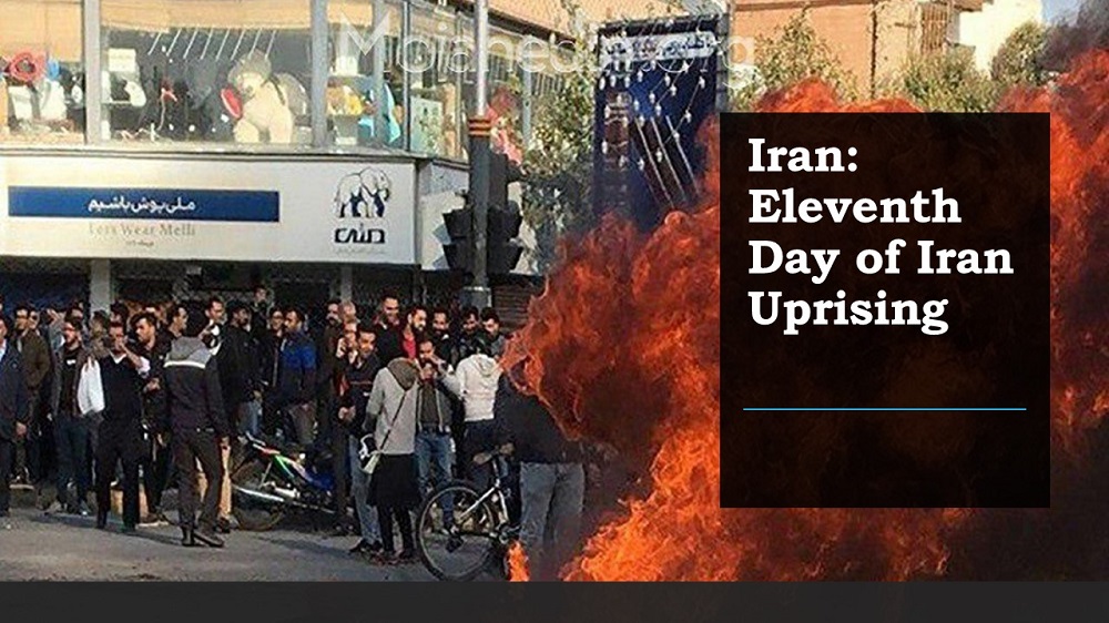 Iran: Eleventh Day of Iran Uprising