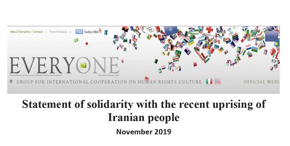Everyone Group: Statement of Solidarity With the Recent Uprising of Iranian People -November 2019