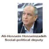Ali Hossein-Hosseinzadeh social political deputy