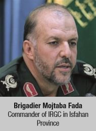 Brigadier Mojtaba Fada Commander of IRGC in Isfahan Province